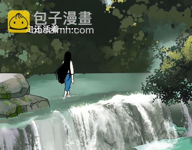 第二季 第1话  外表的禁锢(1/2)-第54话