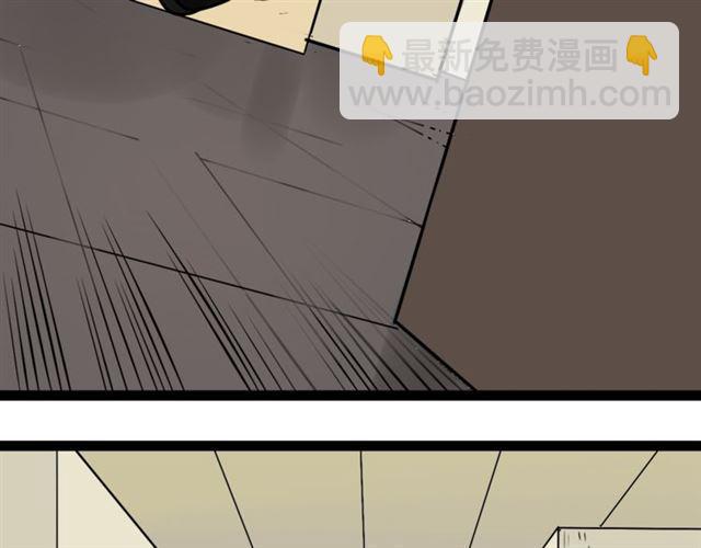 第二季 第1话  外表的禁锢(1/2)-第54话