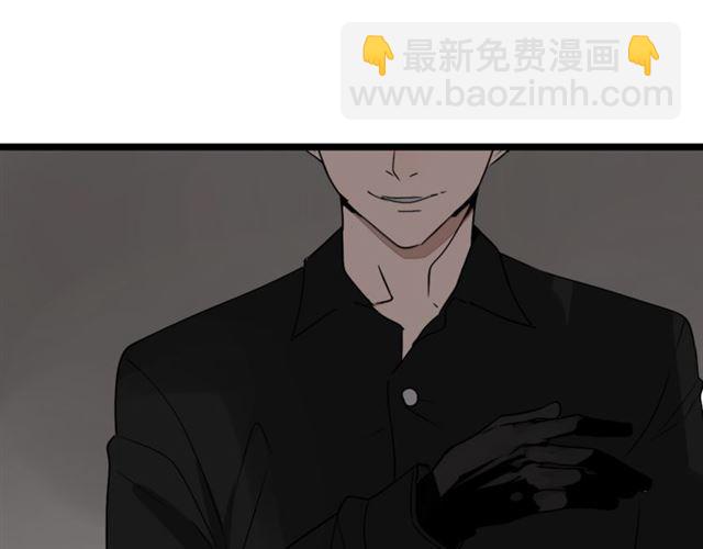第二季 第1话  外表的禁锢(1/2)-第54话