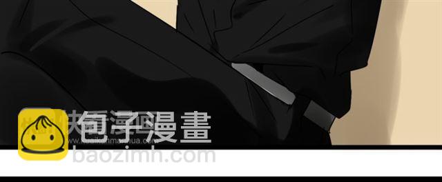 第二季 第1话  外表的禁锢(1/2)-第54话