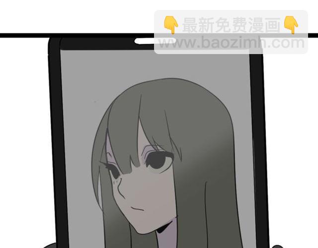 第二季 第1话  外表的禁锢(1/2)-第54话