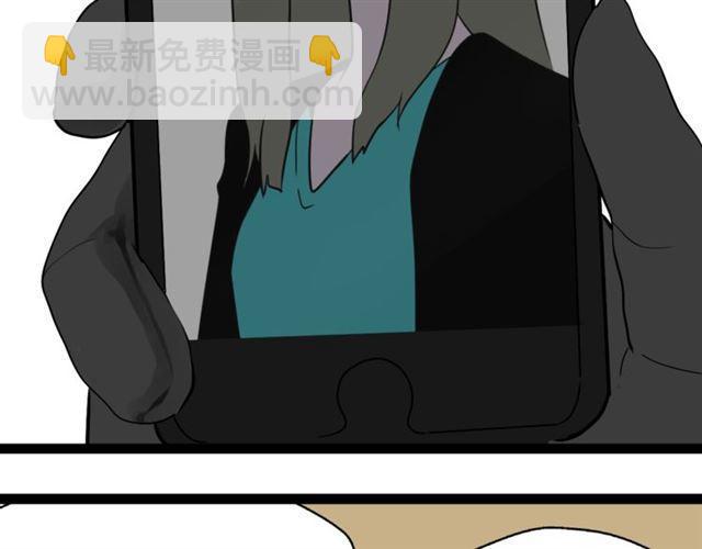 第二季 第1话  外表的禁锢(1/2)-第54话