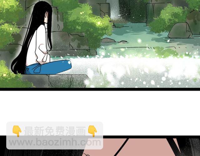 第二季 第1话  外表的禁锢(1/2)-第54话