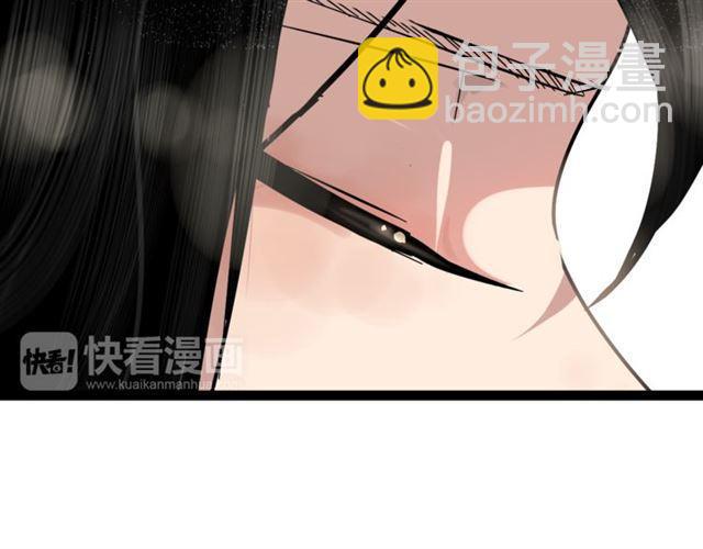 第二季 第1话  外表的禁锢(1/2)-第54话