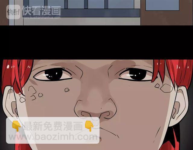 第二季 第3话 我的童年(1/3)-第56话