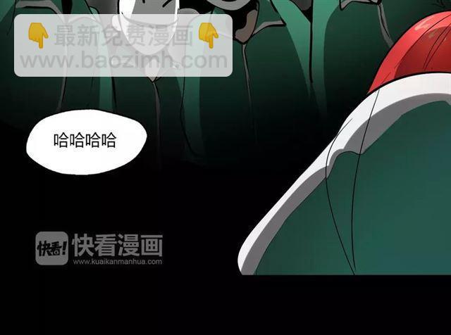 第二季 第3话 我的童年(1/3)-第56话