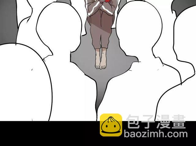 第二季 第3话 我的童年(1/3)-第56话