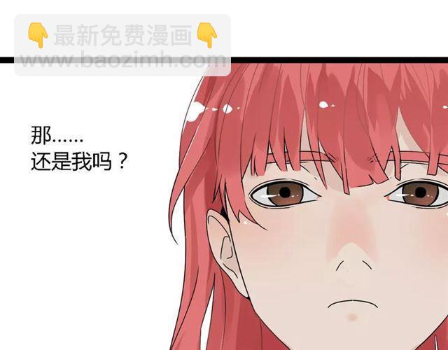 第二季 第5话 真的不是梦吗！(1/2)-第58话