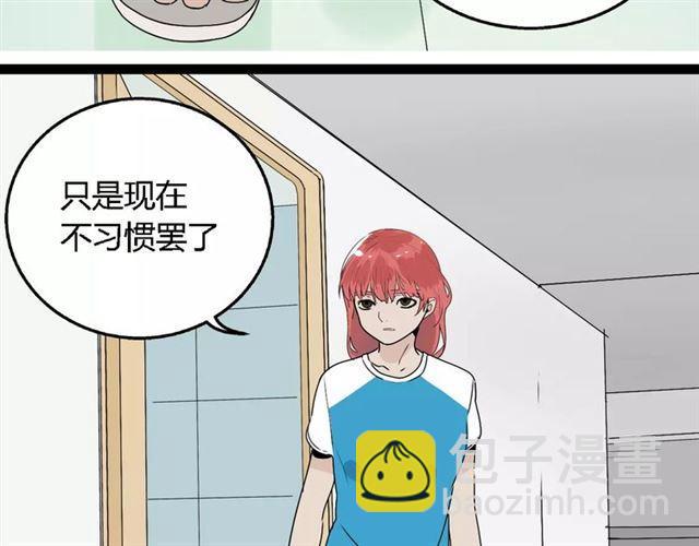 第二季 第5话 真的不是梦吗！(1/2)-第58话