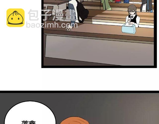 第二季 第5话 真的不是梦吗！(1/2)-第58话