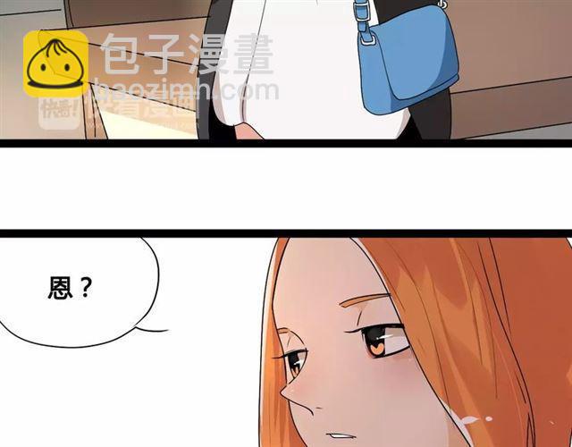 第二季 第5话 真的不是梦吗！(1/2)-第58话