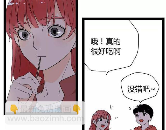 第二季 第5话 真的不是梦吗！(1/2)-第58话