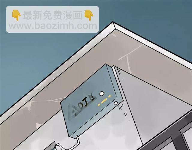 第二季 第5话 真的不是梦吗！(1/2)-第58话