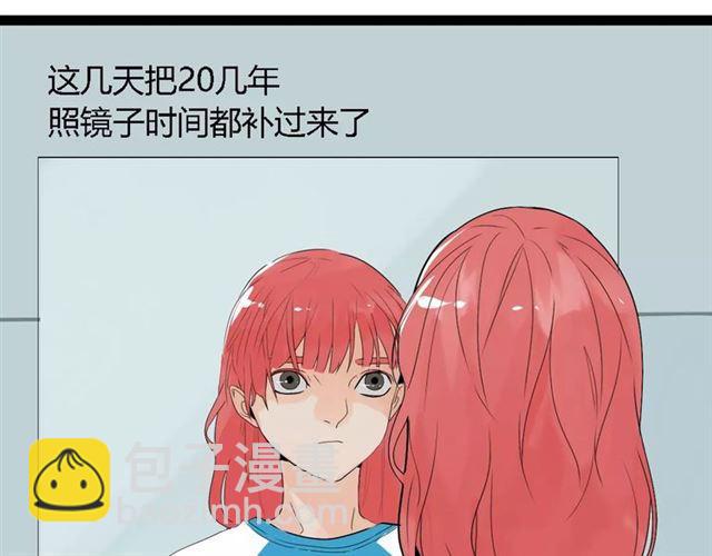 第二季 第5话 真的不是梦吗！(1/2)-第58话