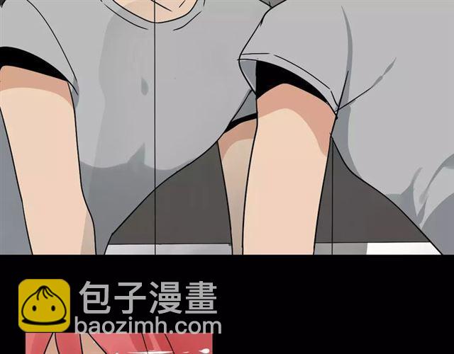 第二季 第7话（上） 任务-第60话