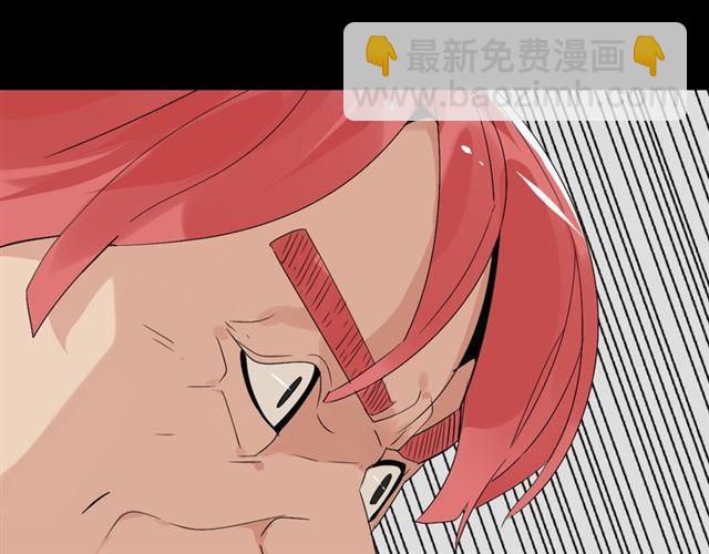 第二季 第7话（上） 任务-第60话