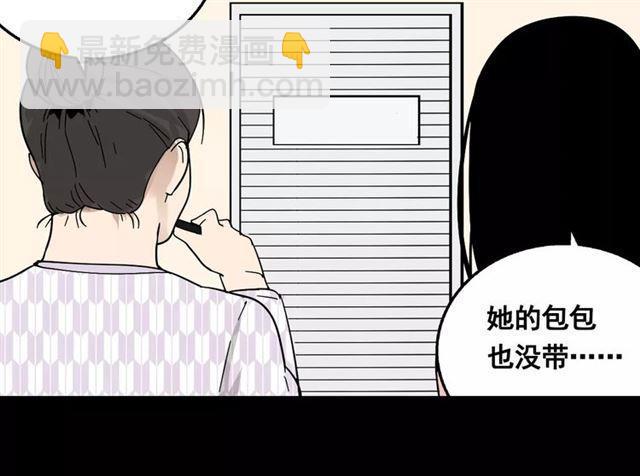 第二季 第11话  好戏开始-第66话