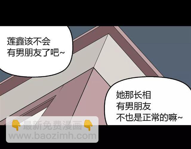 第二季 第11话  好戏开始-第66话