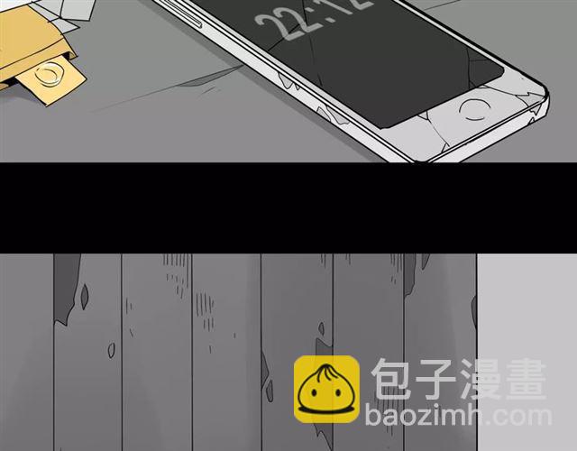 第二季 第11话  好戏开始-第66话