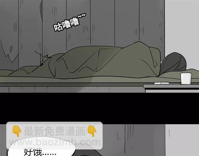第二季 第11话  好戏开始-第66话