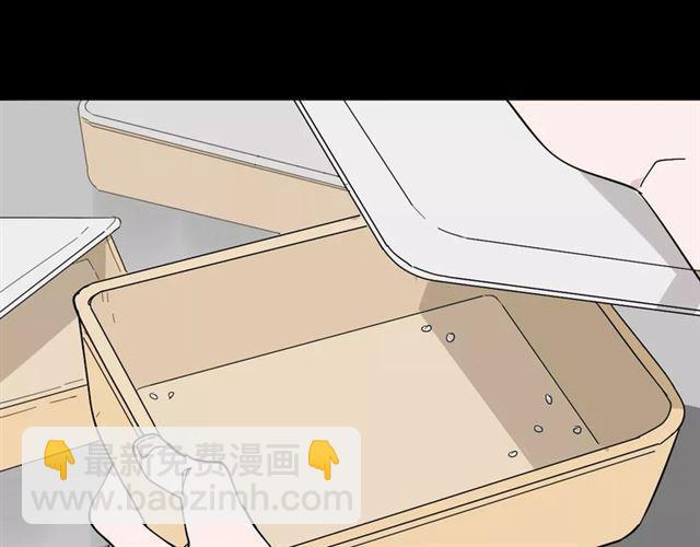 第二季 第11话  好戏开始-第66话