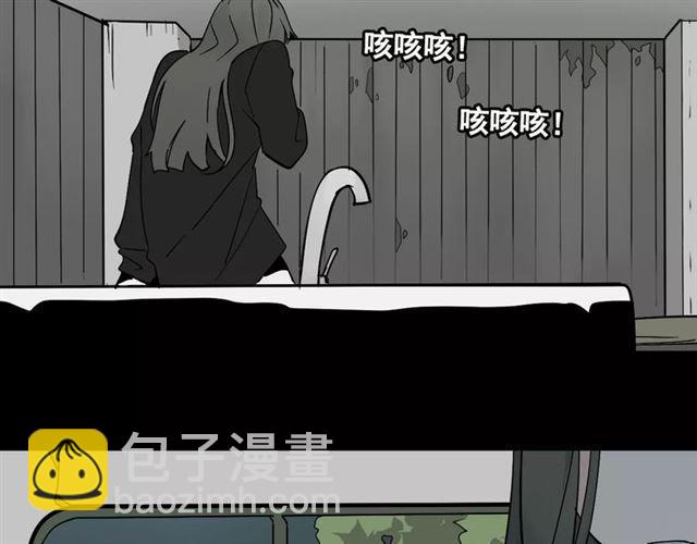 第二季 第11话  好戏开始-第66话
