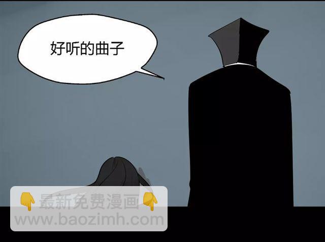 第二季 第11话  好戏开始-第66话
