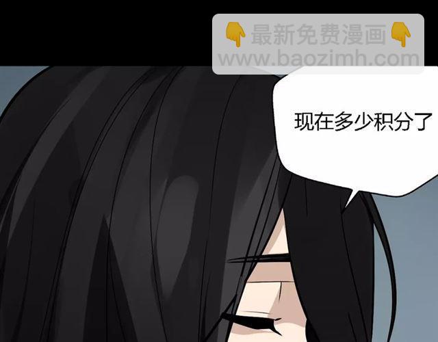 第二季 第11话  好戏开始-第66话