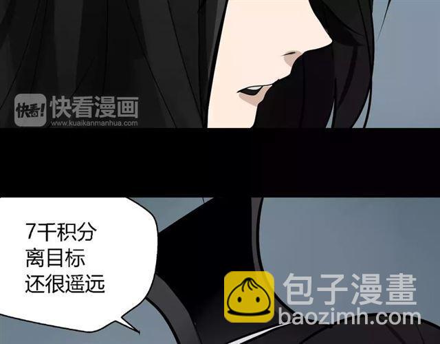 第二季 第11话  好戏开始-第66话