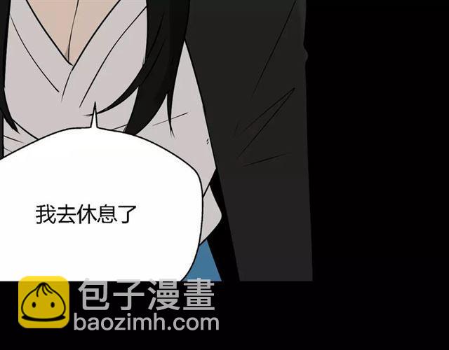 第二季 第11话  好戏开始-第66话