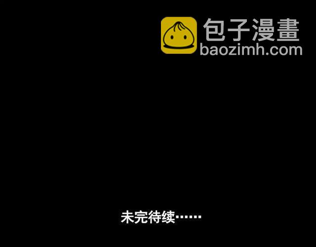 第二季 第11话  好戏开始-第66话