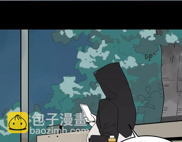 第二季 第11话  好戏开始-第66话