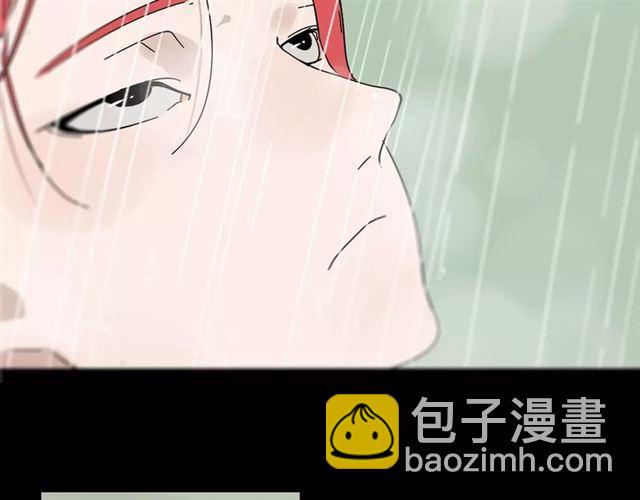 第二季 第13话（上） 我养你-第68话