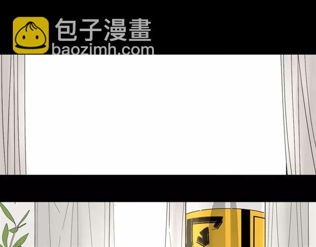 第二季 第13话（上） 我养你-第68话