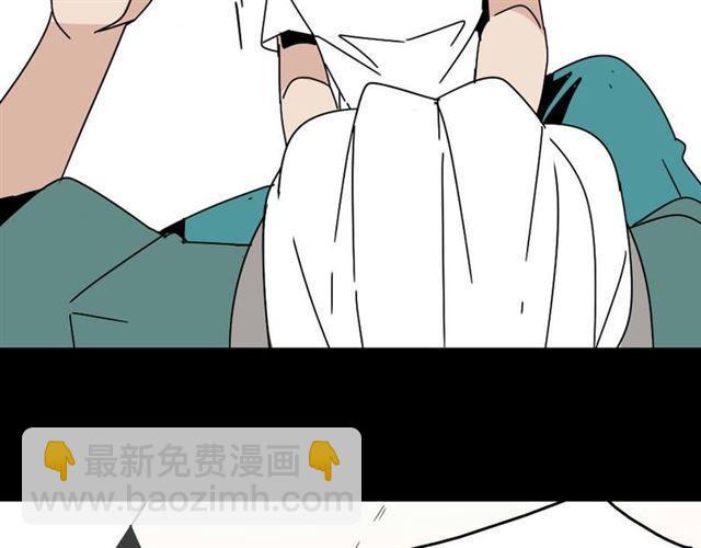 第7话（下）危险笼罩(1/2)-第8话