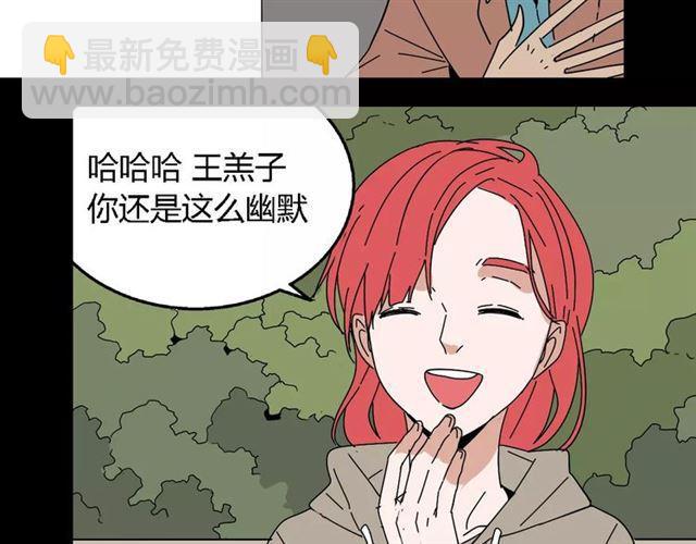 第二季  第15话  空虚(1/2)-第72话