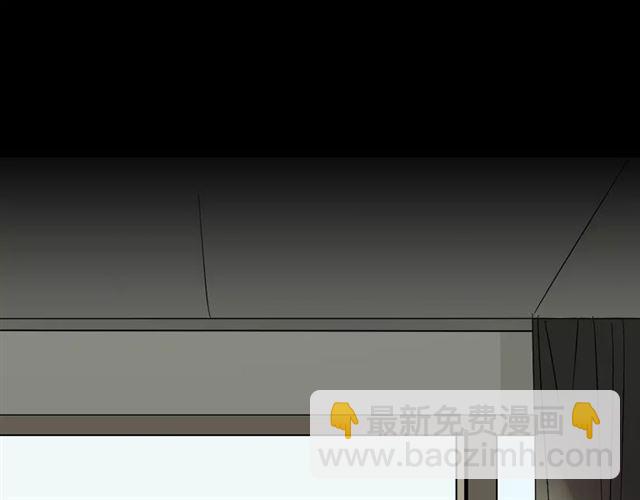 第16话 即将被夺走的美貌！(1/3)-第74话
