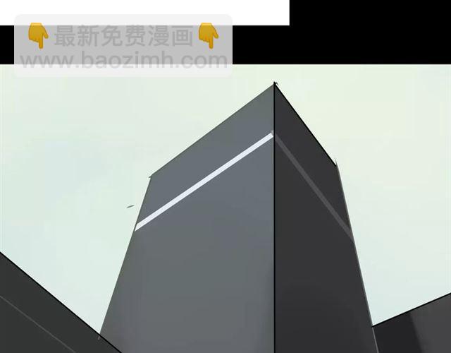 第16话 即将被夺走的美貌！(1/3)-第74话