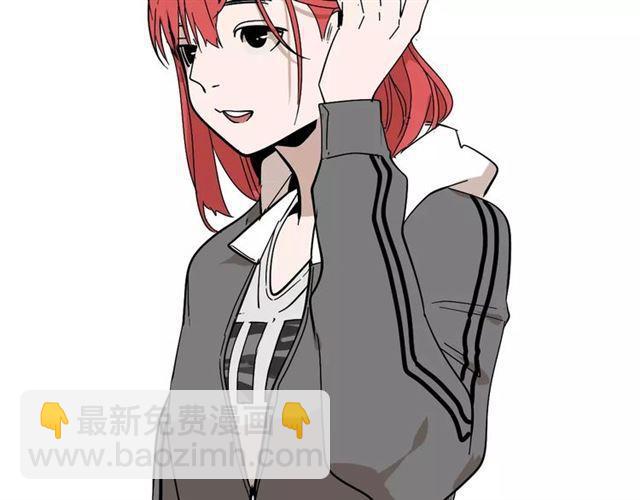 第16话 即将被夺走的美貌！(1/3)-第74话