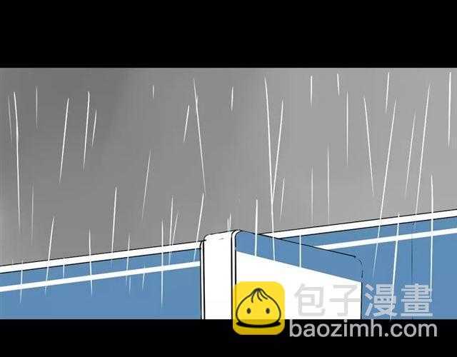 第16话 即将被夺走的美貌！(1/3)-第74话