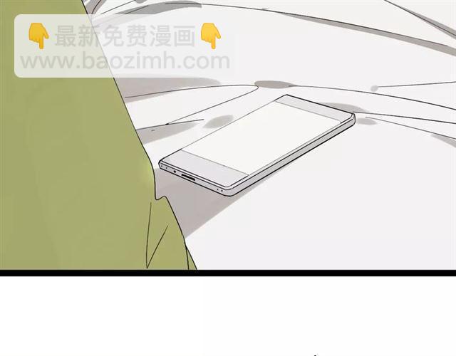 第18话  迷茫黑夜(1/3)-第76话