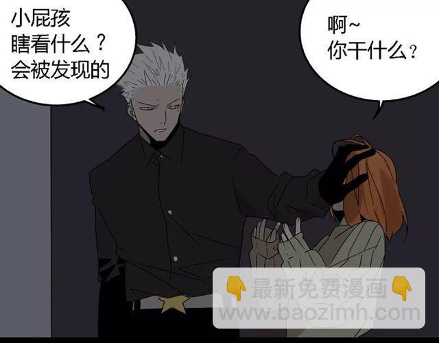 第19话  追杀-第78话