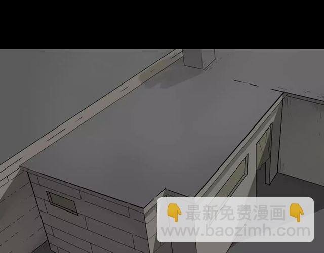 第19话  追杀-第78话