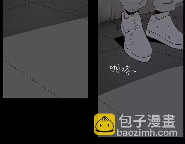 第19话  追杀-第78话