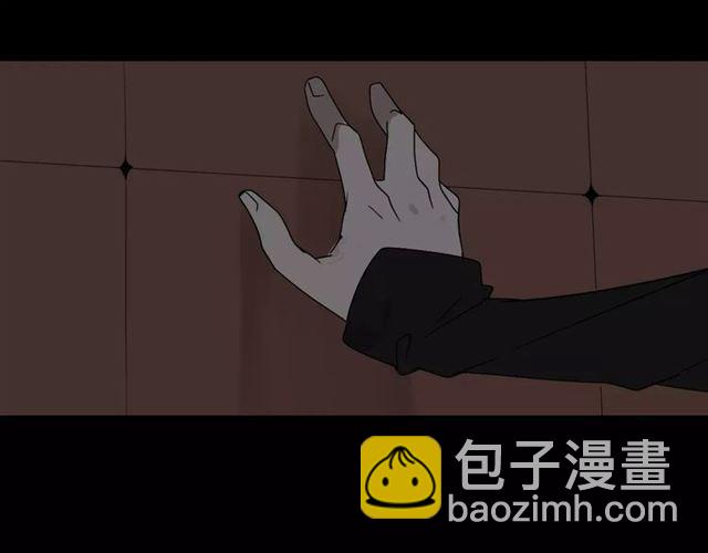 第19话  追杀-第78话