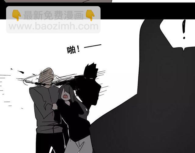 第19话  追杀-第78话