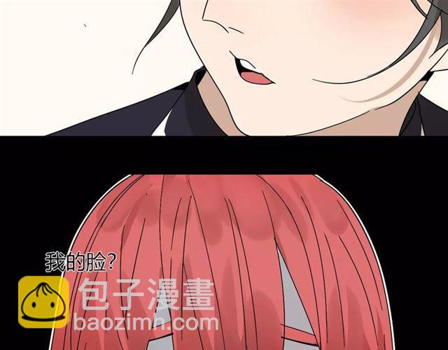 第21话  反噬(1/4)-第80话
