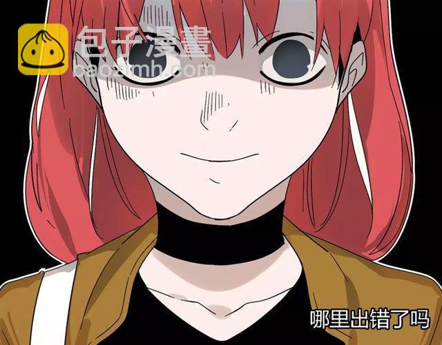 第21话  反噬(1/4)-第80话