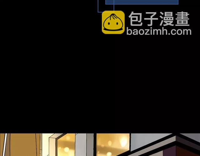 第21话  反噬(1/4)-第80话