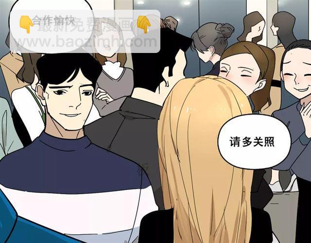 第21话  反噬(1/4)-第80话